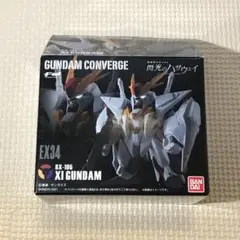 2025年最新】クスィーガンダム コンバージの人気アイテム - メルカリ