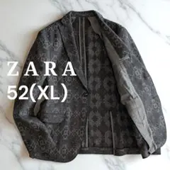 美品 ZARA ザラ 総柄 ジャガード テーラードジャケット 52 チャコール