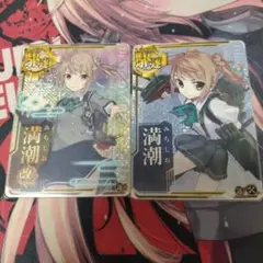 Item thumbnail for item be66d64e-f7f0-4330-85c6-fca7ee450b38