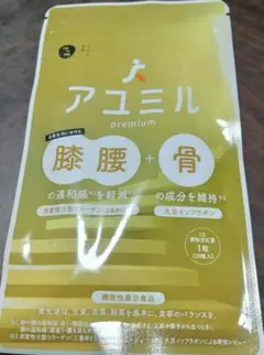 Item thumbnail for item fd194005-8765-4b0d-b246-0bb06ce9f80d