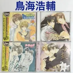 Item thumbnail for item 0cb3a49b-a3b7-49b3-8db2-9f712beef903