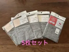 マタニティパンツ 産褥パンツ5枚セット M/L ドット柄