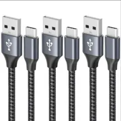 USB TypeA C ケーブル 【3本セット 1m/1m/2m】3A 急速充電