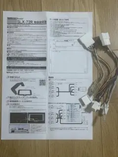 Item thumbnail for item 9a3cafb4-9802-48dd-8339-2e3381f88445