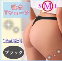 Item thumbnail for item 6a4f432c-28f6-4089-9687-78d46afb60cb