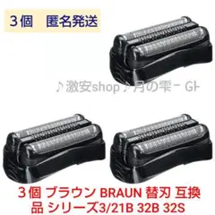 Item thumbnail for item 8feffaa4-cea4-4ed7-863a-838c0d17ce96