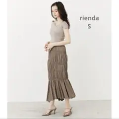 美品 rienda シャーリング　ギャザー　マーメイドスカート ブラウン S