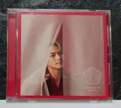 King&Prince「Made in」