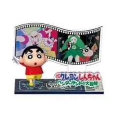 映画クレヨンしんちゃん ムービーコレクション ヘンダーランドの大冒険 フィギュア