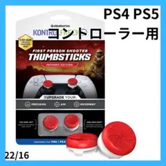 Item thumbnail for item e66a42e8-aa1f-479b-ae75-b49957555b6f