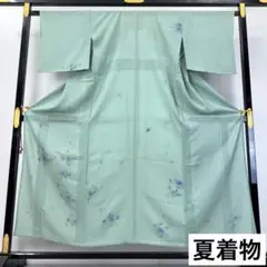 Item thumbnail for item 43cc39cd-f907-44aa-bd20-db3a2964cbc1