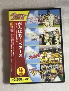 Item thumbnail for item 2d972c5a-d613-4fdb-b5fc-98ba9abe8c92