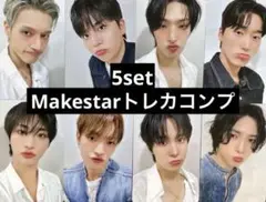 ATEEZ Golden hour part3 トレカコンプ5セット