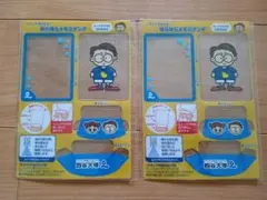 【四谷大塚 ゆらゆらメモスタンド 2枚セット】