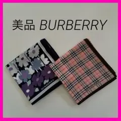 美品BURBERRY花柄チェック柄　大判ハンカチ 2枚セット　ミニスカーフ膝掛け