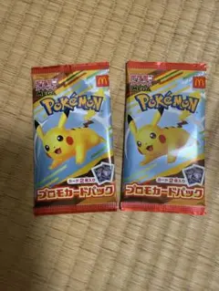 ポケモンカードゲームMEGA プロモカードパック2枚入り×2袋　未開封品