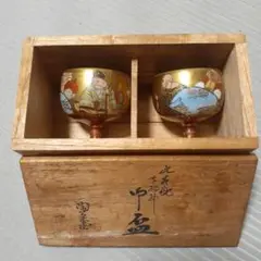 Item thumbnail for item dc69a9f8-5e11-4112-8ae4-7102fb5e1bcb