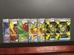 ポケモンカード　トレーナーズ　SR 7枚セット