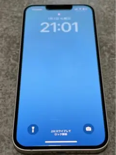 売り切り!!iPhone14 スターライト2ヶ月使用