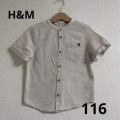 H&M コットン半袖シャツ 116cm ベージュ