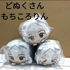2025年最新】カラフルピーチ もちころりん どぬくの人気アイテム