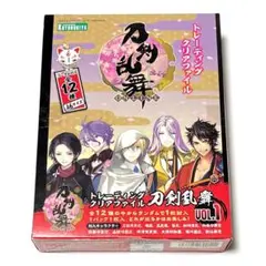 【未開封】トレーディングクリアファイル 刀剣乱舞 vol.1 BOX（20枚入）