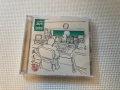 放送室
