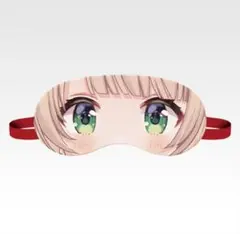 一番くじ しぐれうい G賞 俺がしぐれういだアイマスク