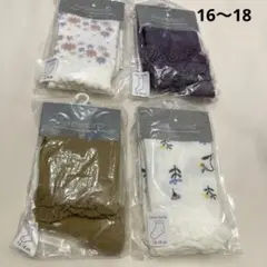 Item thumbnail for item e05b31f3-3464-4a8b-82ce-755eaf6a32cd