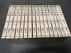 東京喰種:re 全巻 全16巻 セット 石田スイ