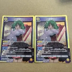 Item thumbnail for item 9be59616-46fd-4b55-858c-b98800adc799