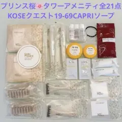 Item thumbnail for item f58493f0-6249-402d-892c-a92d382de368
