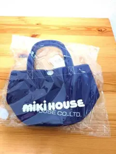 ミキハウス ノベルティ 新品