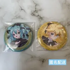 匿名配送 VOCALOID ピアプロ ビビットくじ 初音ミク 鏡音レン 缶バッジ