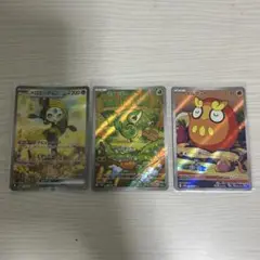 ポケモンカードセット