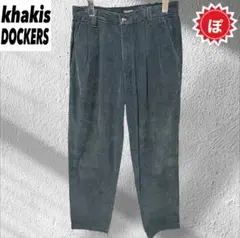 ✅90s DOCKERS ドッカーズ khakis コーデュロイ パンツ 古着