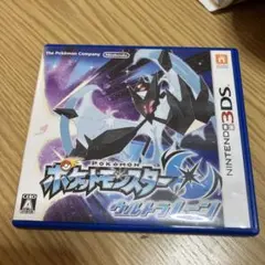 3DS ポケットモンスター ウルトラムーン