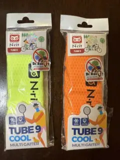 【新品未使用】N-rit TUBE9 クール スポーツ用　2個セット