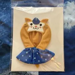 横浜DeNAベイスターズ　ぬいぐるみ用ポンチョ　スターマン