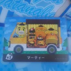 あつ森 どう森 とび森 amiiboカード サンリオ マーティー ポムポムプリン
