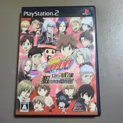 PS2　家庭教師ヒットマンREBORN
