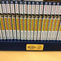 ボスオリジナル　ゴルゴ13　21 巻セット 　BOSSコーヒー　非売品 ボスオリジナル ゴルゴ13 21 巻セット BOSSコーヒー 非売品