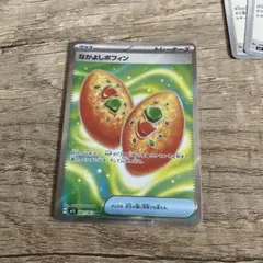なかよしポフィンSR その他色々