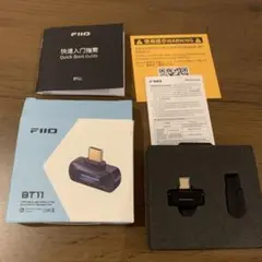 Item thumbnail for item 785bc426-a22e-4d04-a393-1359b957dc78