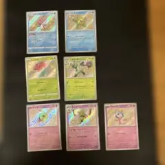 ポケモンカード　S 7枚セット