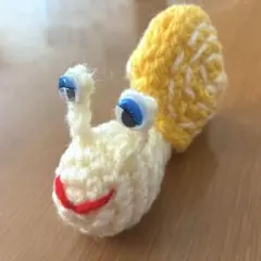 あみぐるみ カタツムリ