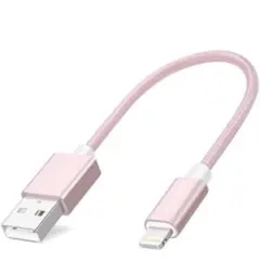 8 充電 ケーブル CableCreation 【Apple MFi認証 USB