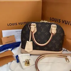 Louis Vuitton アルマbb モノグラム ショルダー付き