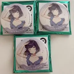 学園アイドルマスター　スイパラ　海の家　缶バッジ　秦谷美鈴 3点