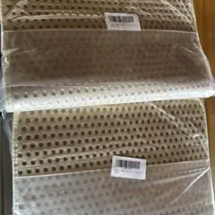 Item thumbnail for item b2db461a-9abf-4851-a1b4-62f3727faf41